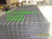 Rebar Welded Wire Mesh