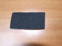 https://jp.tradekey.com/product_view/Activated-Carbon-Polyurethane-Foam-6388602.html