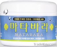 Matabara ( shoes deodorant powder)