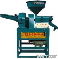 Combined Rice Mill and Powder Hammer