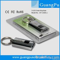 Metal LED Solar Keychain with Flashlight, Eco-friendly, Various Advert