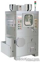 HIGH SPEED ROTARY TABLET MACHINE (TWO-LAYER TABLETS &amp; TWO-OUTLET)