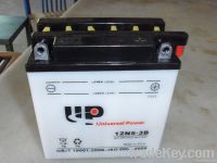 dry charged vented motorcycle battery 12N5-3B 12V5AH