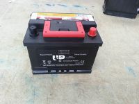 BCI SMF car battery 58 12V 50AH