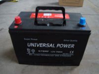 Maintenance Free car battery N70MF12V 70AH