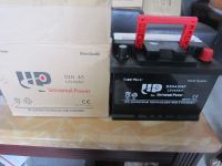 Maintenance Free car battery DIN45MF12V 45AH