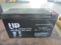 VRLA battery 12V 7Ah UPS battery