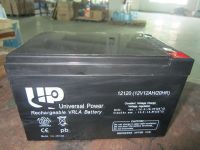 VRLA battery 12V 12Ah UPS battery