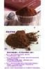 https://fr.tradekey.com/product_view/10-12-Natural-Cocoa-Powder-4177845.html