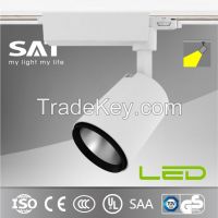 Hot sale CE LED COB track light 25W for clothes stores lighting