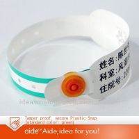 One time use wristband SK10