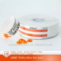 mother-baby id wristband SK10B