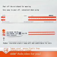 One time use wristband SK10