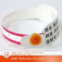 Disposable medical bracelet SK10