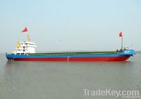 92 M 4571DWT LCT barge for sale