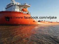 62.8m 2000 Dwt Lct Barge Carrier Self-propeller Barge For Sale