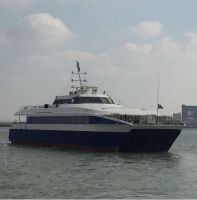 233 PAX FERRY FOR SALE