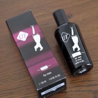 U1 PERFUME FOR MEN