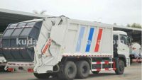 compressive garbage truck 5250ZYS