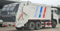 garbage truck 5250ZYS