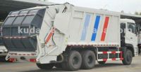 compression-type garbage truck 5250ZYS