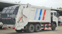 compressive garbage truck 5250ZYS