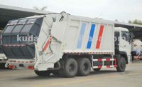 garbage truck 5250ZYS