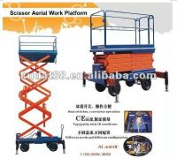 Scissor lift-Aerial Work Platform (with CE)