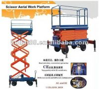 Scissor lift-Aerial Work Platform (with CE)