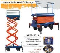 scissor lift Work Platform (with CE)