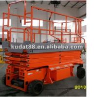 Self-Propelled Scissor Lift (SJZ0.4-9.5)