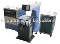 Laser Marking Machine