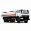 tanker truck DLQ5231GJY