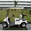 Electric Golf Car DG-C2