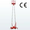 doubel mast aluminium work platform GTWY12-200