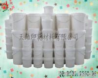 https://jp.tradekey.com/product_view/Environmental-Protective-Fire-Safety-White-Adhersive-Pulp-4197084.html