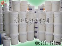 Anti-freezing elastic white adhesive pulp/ transparent pulp