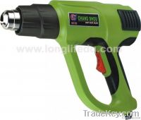 Hot air gun CS-92...