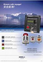 Bridge Navigation Watch Alarm System (Sino-Norway SKIPPER) (BW508_2)