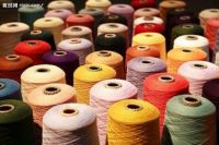 100% polyester YARN