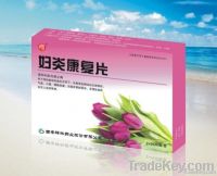 https://es.tradekey.com/product_view/Anti-chronic-Pelvic-Inflammation-Tablet-4227960.html