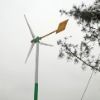small wind generator 3kw