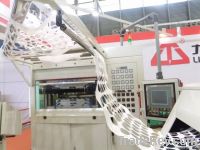 Automatic Disposable Cup Making Machine