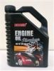 Fully Synthetic Engine Oil 5W-40 (Titanium)
