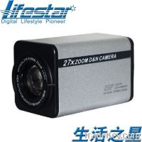 day/night 22X/27X/30X time optical zoom camera 480TVL all in one ip ca