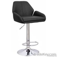 NEW MODERN BARSTOOL - ADJUSTABLE SWIVEL BAR STOOL CHAIR