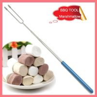 Wholesale Chinese cheap telescopic barbecue fork
