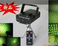 Beautiful Stage laser light projector for laser DJ party