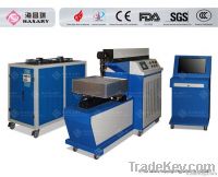 500W Sheet Cutting Laser System On Discount