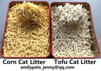 [Love Sand]plant cat litter